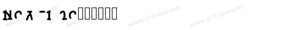 new time字体转换